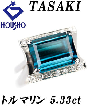 タサキ 田崎真珠 トルマリン リング 5.33ct ダイヤモンド K14WG ブランド TASAKI | 14金 ダイアモンド 個性的 かわいい おしゃれ【中古】【SH120057】
