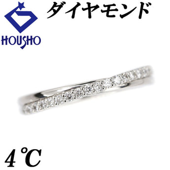 4℃ ダイヤモンド リング Pt950 重ね付け風 ダブル ブランド ヨンドシー | ダイアモンド デイリーユース シンプル かわいい おしゃれ【中古】【SH120074】