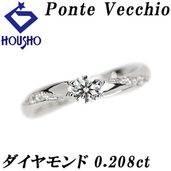 ポンテヴェキオ ダイヤモンド ブリーザ リング 0.208ct Pt900 BREZZA ツイスト ウェーブ ブランド Ponte Vecchio | ダイアモンド 上品 エレガント かわいい おしゃれ【中古】【SH120078】