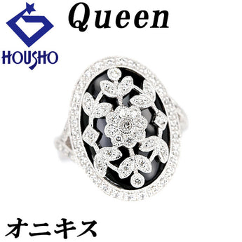 クイーン オニキス リング ダイヤモンド K18WG 花 フラワー 植物 ボタニカル アールヌーヴォー ミル打ち ミルグレイン Queen | 18金 ダイアモンド 豪華 ゴージャス 上品 かわいい おしゃれ【SH120115】