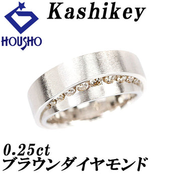カシケイ ブラウンダイヤモンド マイン M=Y リング 0.25ct K18WG 梨地 マット ツヤ消し レール留め チャネルセッティング ダブル Kashikey | 18金 ダイアモンド 上品 かわいい おしゃれ【SH120143】