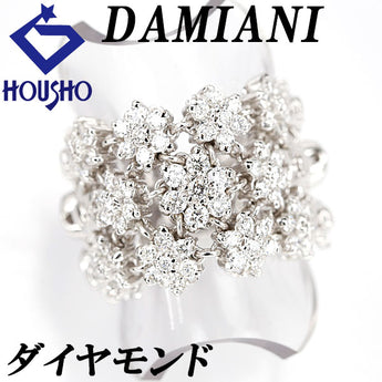 ダミアーニ ダイヤモンド リング K18WG 花 フラワー 植物 ボタニカル 幅広 太め ハーフチェーン DAMIANI | 18金 ダイアモンド 豪華 ゴージャス かわいい おしゃれ【中古】【SH120147】