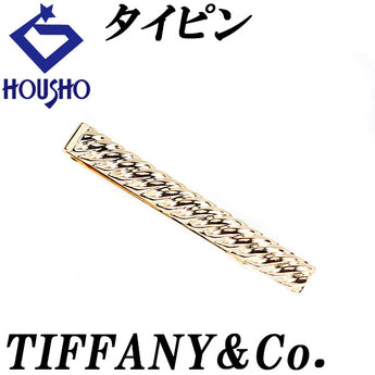 ティファニー タイクリップ タイピン K14YG ロープ ツイスト 地金のみ 石なし ブランド TIFFANY&Co. | 14金 デイリーユース シンプル 上品 エレガント おしゃれ【中古】【SH120196】