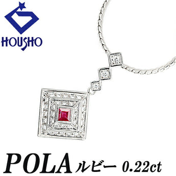 POLA Ruby Necklace 0.22ct Diamond Pt900 Rhombus Brand POLA | Diamond Luxurious Elegant Classical Cute Stylish [Used] [SH120211]