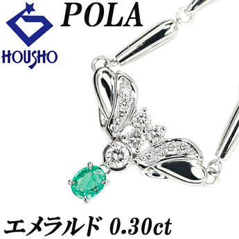 POLA Emerald Necklace 0.30ct Diamond Pt900 Brand POLA | Diamond Gorgeous Elegant Classical Cute Stylish [Used] [SH120212]