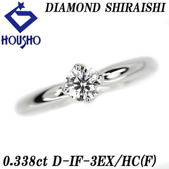 Diamond Shiraishi Solitaire Ring 0.338ct Pt900 Certificate Graded Single Stone 4 Prongs Brand DIAMOND SHIRAISHI | Diamond Elegant Cute Stylish [Used] [SH120214]