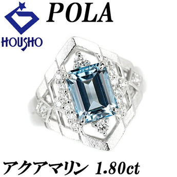 POLA Aquamarine Ring 1.80ct Diamond Pt900 Openwork Pear-grained Matte Brand POLA | Diamond Gorgeous Classic Cute Stylish [Used] [SH120217]