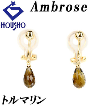 アンブローズ トルマリン イヤリング K18YG 一粒石 揺れる ブランド Ambrose | 18金 デイリーユース シンプル かわいい おしゃれ【中古】【SH120498】