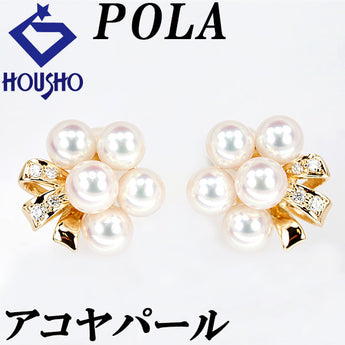 ポーラ アコヤパール イヤリング 6.1-6.5mm ダイヤモンド K18YG リボン ブランド POLA | 18金 あこや真珠 白真珠 和珠 ダイアモンド 豪華 上品 かわいい おしゃれ【中古】【SH120501】