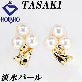 Tasaki Tasaki Pearl Freshwater Pearl Earrings 3.7mm K18YG Brand TASAKI | 18K Freshwater Pearl White Pearl Daily Use Simple Cute Stylish [Used] [SH120503]
