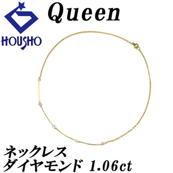 クイーン オーバルカット ダイヤモンド ネックレス 1.06ct K18YG ステーション 2way 変形カット ファンシーカット Queen | 18金 ダイアモンド 豪華 ゴージャス かわいい おしゃれ【中古】【SH120635】