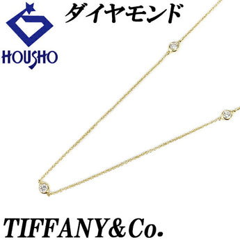 ティファニー ダイヤモンド 5P バイザヤード ネックレス K18YG エルサ・ペレッティ ステーション TIFFANY&Co. | 18金 ダイアモンド デイリーユース 上品 かわいい おしゃれ【中古】【SH120645】
