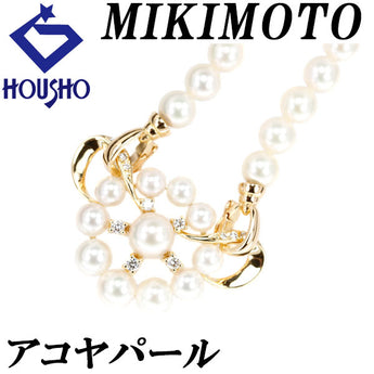 MIKIMOTO Akoya Pearl Necklace 5.0-7.6mm Diamond K18YG Brand MIKIMOTO | 18K Akoya Pearl White Pearl Japanese Pearl Diamond Elegant Luxurious Cute Stylish [Used] [SH120647]