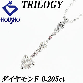 トリロジー ハートシェイプカット ダイヤモンド ネックレス 0.205ct K18WG 3連 変形カット ファンシーカット ブランド TRILOGY | 18金 ダイアモンド かわいい おしゃれ【中古】【SH120693】