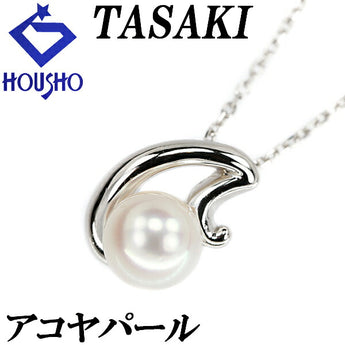 タサキ 田崎真珠 アコヤパール ネックレス 7.1mm Pt900 一粒パール ブランド TASAKI | あこや真珠 白真珠 和珠 シンプル かわいい おしゃれ【中古】【SH120698】