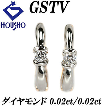 GSTV Diamond Hoop Earrings 0.04ct Pt900 K18PG Piercing Single Stone Brand | 18K Diamond Daily Use Simple Cute Stylish [Used] [SH120711]