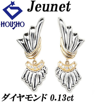 Jeunet Diamond Earrings 0.13ct K18YG Pt900 Combination Dangling Brand Jeunet | 18K Diamond Classical Elegant Cute Stylish [Used] [SH120714]
