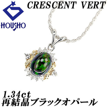 CRESCENT VERT Recrystallized Black Opal Necklace 1.34ct Diamond Pt900 K18YG Brand CRESCENT VERT | 18K Diamond Classic Cute Stylish [Used] [SH120716]