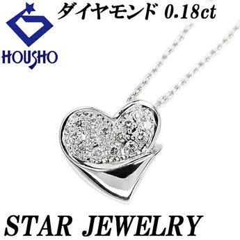 Star Jewelry Diamond Necklace 0.18ct K18WG Heart Brand STAR JEWELRY | 18K Diamond Daily Use Simple Cute Stylish [Used] [SH120766]