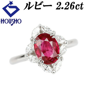 ルビー リング 2.26ct ダイヤモンド Pt900 透かし | ダイアモンド 豪華 ゴージャス 上品 エレガント かわいい おしゃれ【中古】【SH120778】
