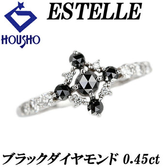 エステール ブラックダイヤモンド リング 0.45ct K18WG ブランド ESTELLE | 18金 ブラックダイアモンド デイリーユース スタイリッシュ かわいい おしゃれ【中古】【SH120783】