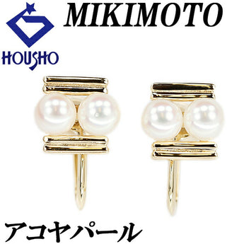 MIKIMOTO Akoya Pearl Earrings 5.0mm K14YG Brand MIKIMOTO | 14K Akoya Pearl White Pearl Japanese Pearl Daily Use Simple Cute Stylish [Used] [SH120784]