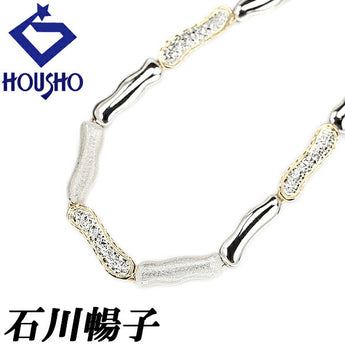 Nobuko Ishikawa Necklace Pt900 K18YG Combination Pear-grain Matte Finish Artist Designer | 18K Gold Elegant Cute Stylish [Used] [SH120791]