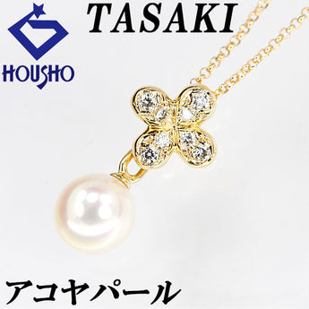 TASAKI Akoya Pearl Necklace 6.7mm Diamond K18YG Flower Plant Botanical TASAKI | 18K Akoya Pearl White Pearl Japanese Pearl Diamond Cute Stylish [Used] [SH120801]