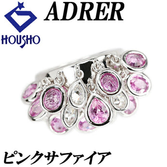 Adler Sapphire Diamond K18WG Deformed Cut Fancy Cut Marquise Cut Pear Shape Cut Wide Thick Brand ADLER | 18K Pink Sapphire Luxurious Gorgeous [SH120809]