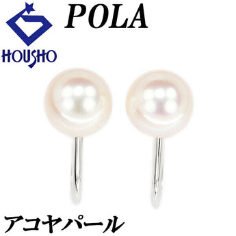 POLA Akoya pearl earrings 8.0mm K14WG single pearl brand POLA | 14K Akoya pearl white pearl Japanese pearl daily use simple elegant cute stylish [Used] [SH120821]