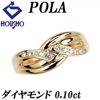 POLA Diamond Ring 0.10ct K18YG Brand POLA | 18K Diamond Daily Use Classic Cute Stylish [Used] [SH120827]