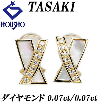 Tasaki Tasaki Pearl Diamond Earrings 0.14ct Shell K18YG Cross Brand TASAKI | 18K Diamond Daily Use Elegant Cute Stylish [Used] [SH120850]