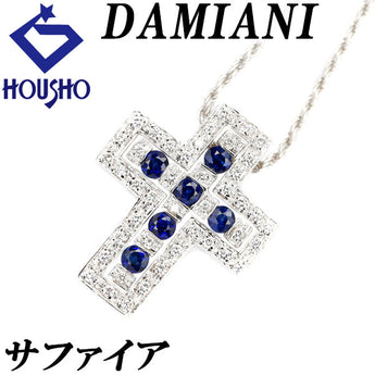ダミアーニ サファイア ベルエポック ネックレス K18WG クロス 十字架 ブランド DAMIANI | 18金 サファイヤ ダイアモンド 上品 エレガント かわいい おしゃれ【中古】【SH120854】