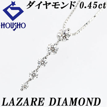 ラザールダイヤモンド ネックレス 0.45ct Pt950 5連 グラデーション ブランド LAZARE DIAMOND | ダイアモンド デイリーユース 上品 かわいい おしゃれ￥【中古】【SH120860】