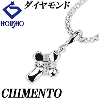 キメント ダイヤモンド ネックレス K18WG クロス 十字架 中空 ブランド CHIMENTO | 18金 ダイアモンド ゴージャス かわいい おしゃれ【中古】【SH121209】