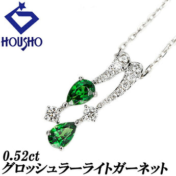 Grossularite Garnet Necklace 0.52ct Diamond K18WG | 18K Diamond Elegant Cute Stylish [Used] [SH121211]