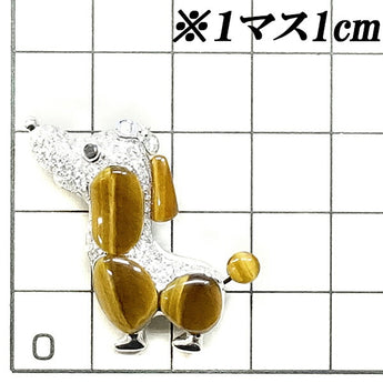 Tiger Eye Pendant Brooch 5.82ct Diamond K18WG Dog Inu Inu Dog Animal | 18K Diamond Daily Use Cute Stylish [Used] [SH121224]