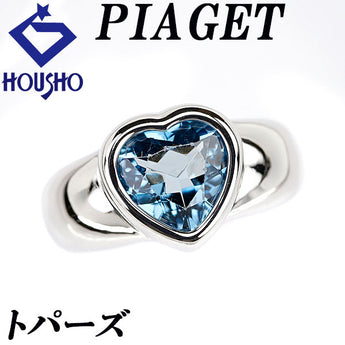 ピアジェ トパーズ リング K18WG #52 ハート 一粒石 ブランド PIAGET | 18金 豪華 ゴージャス かわいい おしゃれ【中古】【SH121248】