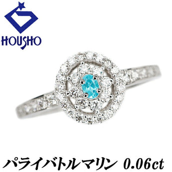 Paraiba Tourmaline Ring 0.06ct Diamond Pt950 Flower Plant Botanical Openwork | Diamond Elegant Cute Stylish [Used] [SH121572]