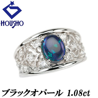 ブラックオパール リング 1.08ct ダイヤモンド Pt900 透かし レース | ダイアモンド 上品 エレガント かわいい おしゃれ【中古】【SH121579】