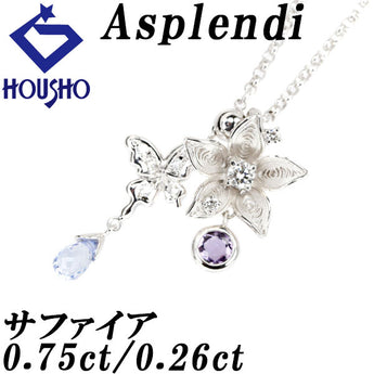 Asplendi Sapphire Necklace 0.75ct Diamond K18WG Butterfly Papillon Flower Multi-way Brand Asplendi | 18K Sapphire Diamond Cute [Used] [SH121588]