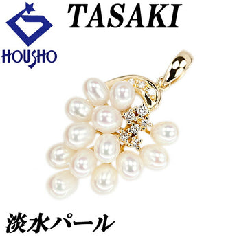 Tasaki Tasaki Pearl Freshwater Pearl Pendant Top Diamond K18YG Brand TASAKI | 18K Freshwater Pearl White Pearl Elegant Cute Stylish [Used] [SH121603]