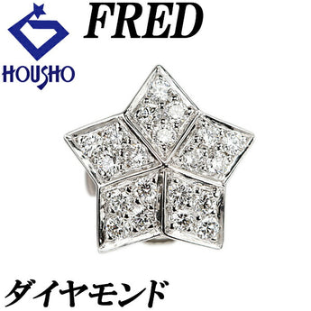 フレッド ミスフレッド スターダイヤモンド ピアス 片耳 K18WG 星 パヴェ ブランド FRED | 18金 ダイアモンド デイリーユース かわいい おしゃれ【中古】【SH121630】