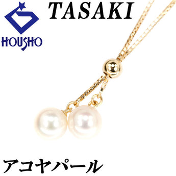 タサキ 田崎真珠 アコヤパール ネックレス 6.5mm K18YG ループタイ ブランド TASAKI | 18金 あこや真珠 白真珠 和珠 デイリーユース 上品 かわいい おしゃれ【中古】【SH121728】