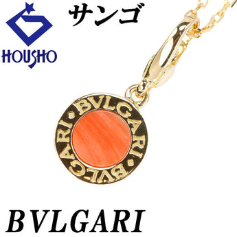 ブルガリ・ブルガリ サンゴ ネックレス K18YG 珊瑚 コーラル ブランド BVLGARI | 18金 デイリーユース かわいい おしゃれ【中古】【SH121729】