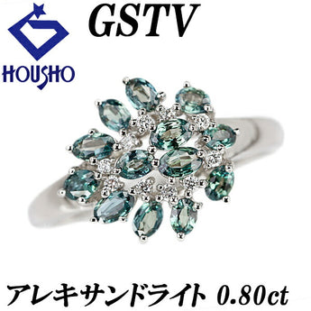 GSTV アレキサンドライト リング 0.80ct ダイヤモンド Pt950 ブランド | ダイアモンド 上品 エレガント かわいい おしゃれ【中古】【SH122406】