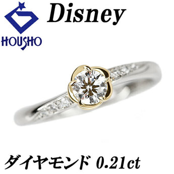 ディズニー セントピュール ダイヤモンド リング 0.21ct Pt950 K18YG 美女と野獣 バラ 薔薇 ローズ 花 フラワー ブランド Disney Saint Pure | 18金 ダイアモンド かわいい おしゃれ【中古】【SH122436】