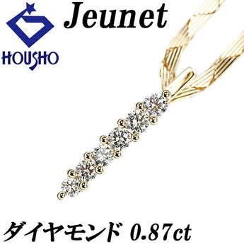 Jeunet Diamond Necklace 0.87ct K18YG Brand Jeunet | 18K Diamond Gorgeous Gorgeous Cute Stylish [Used] [SH122446]