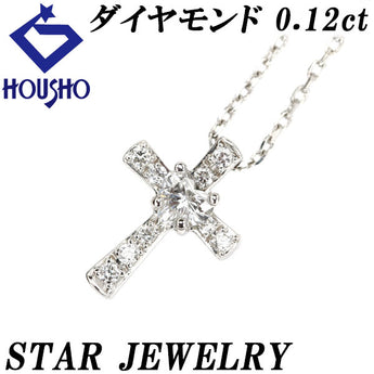 Star Jewelry Heart Shape Cut Diamond Necklace 0.12ct Pt950 Cross Crucifix Deformed Cut Fancy Cut Brand STAR JEWELRY | Diamond Cute Stylish [Used] [SH122453]