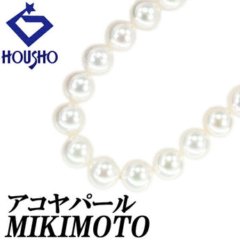 ミキモト アコヤパール ネックレス 6.0-6.5mm SV 連 ブランド MIKIMOTO | あこや真珠 白真珠 和珠 上品 エレガント かわいい おしゃれ【中古】【SH122457】